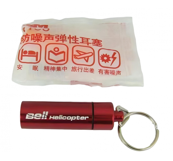 Middle Medicine Pot+Printing