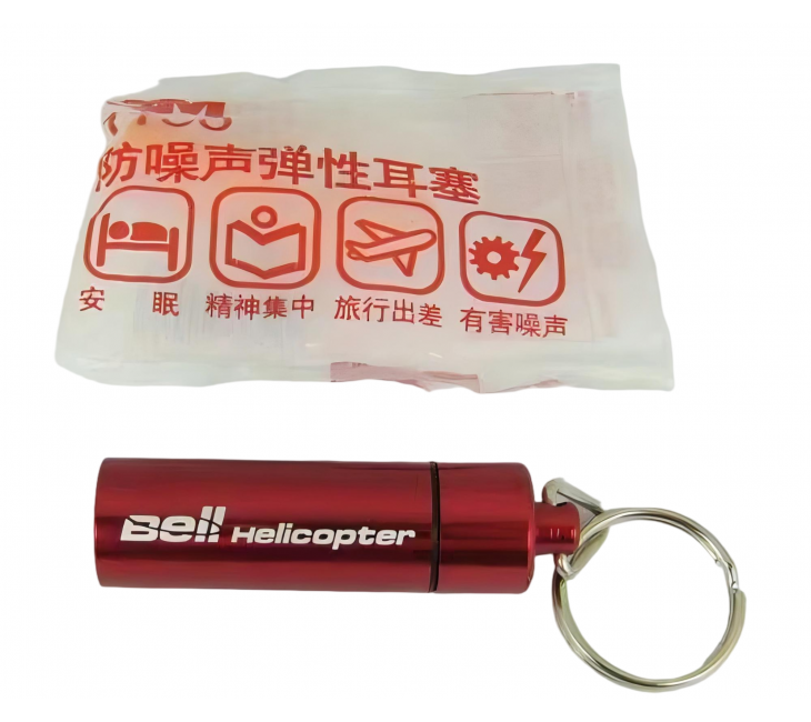 Middle Medicine Pot+Printing